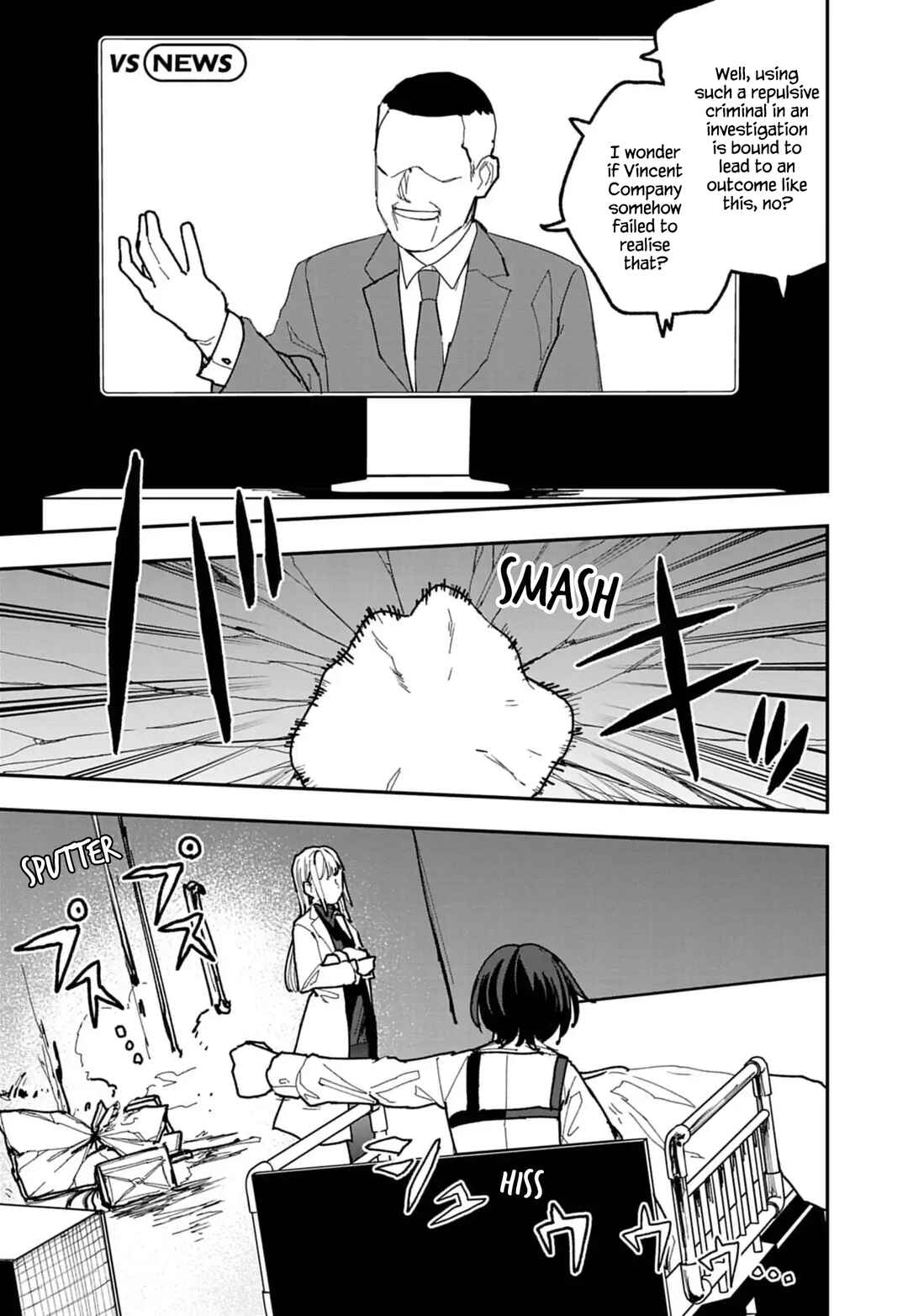 Chapter 49 - Page 3