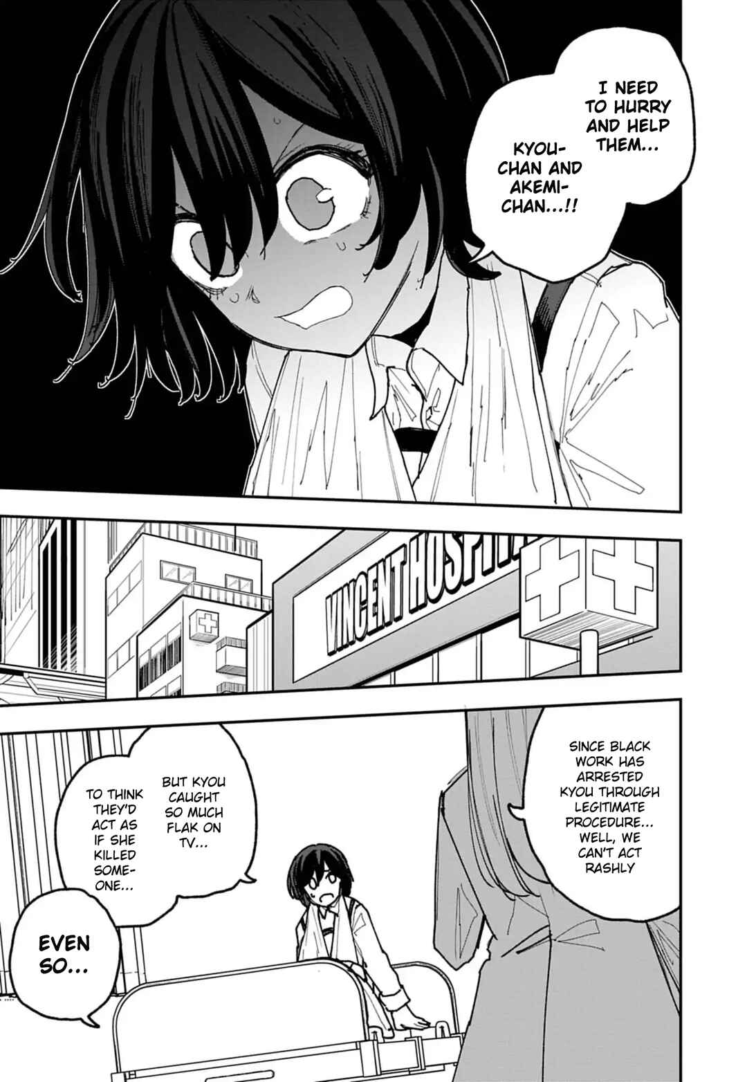 Chapter 49 - Page 5