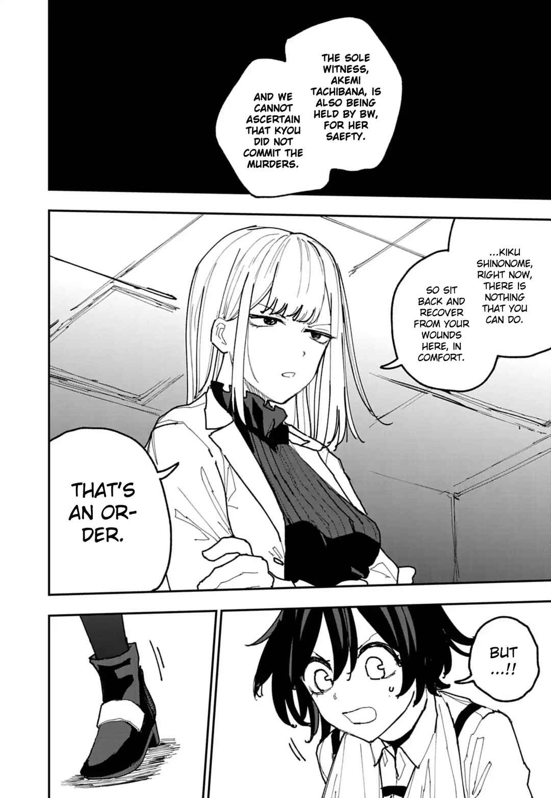 Chapter 49 - Page 6