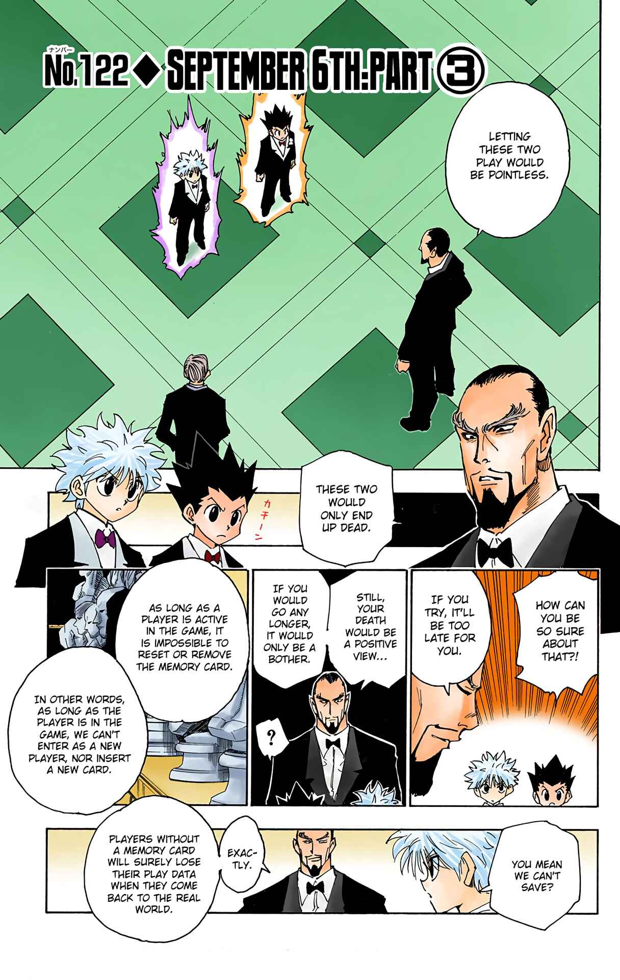Chapter 122 - Page 1