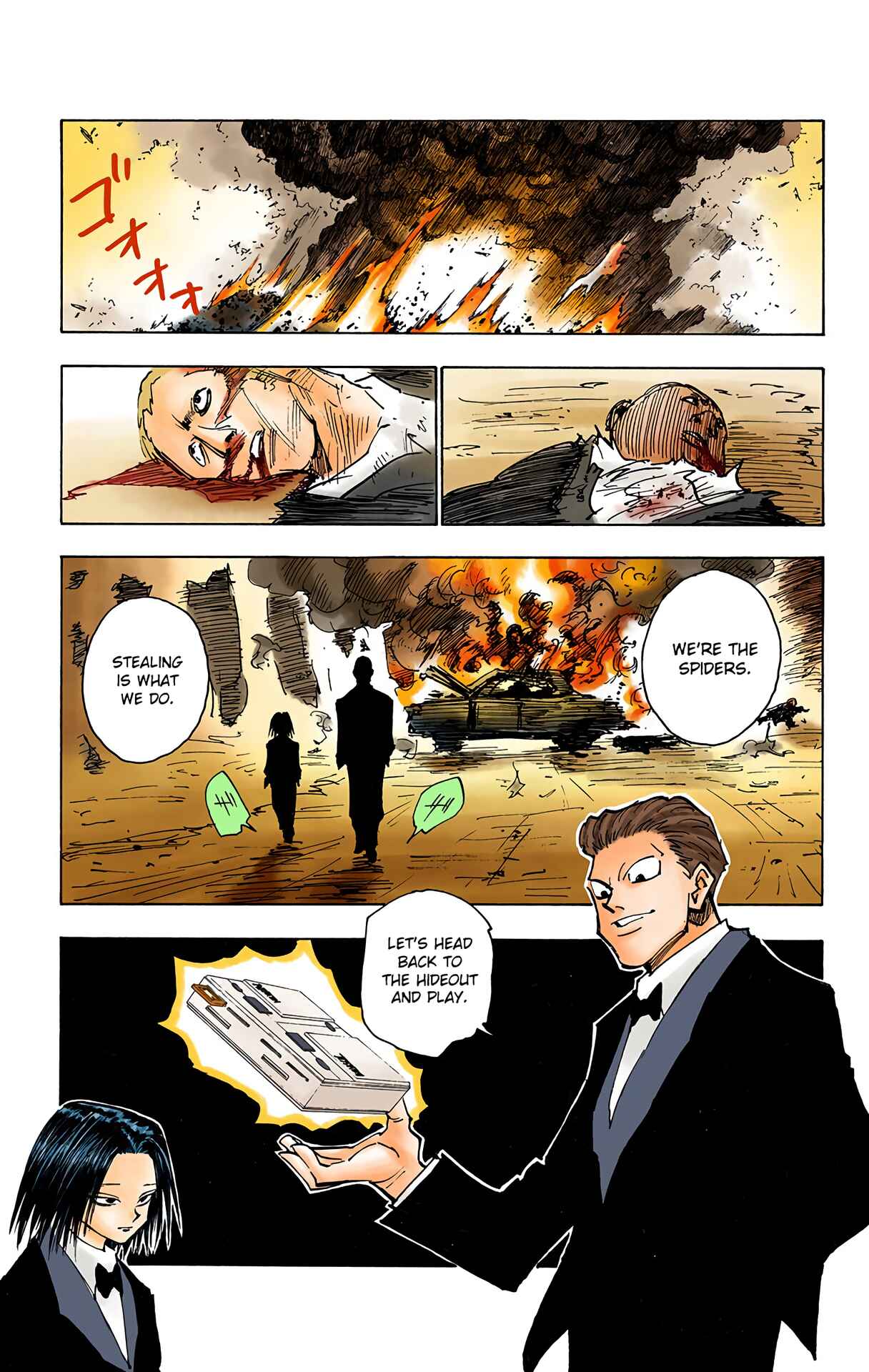 Chapter 122 - Page 15