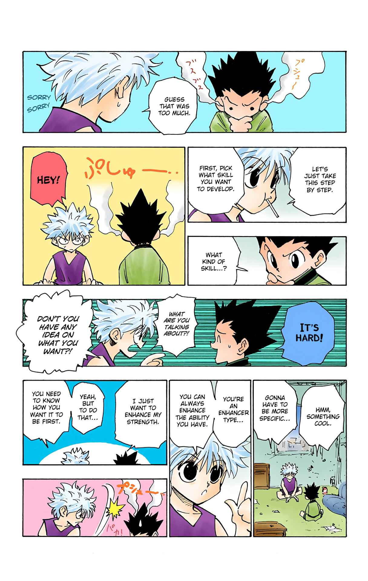 Chapter 122 - Page 9