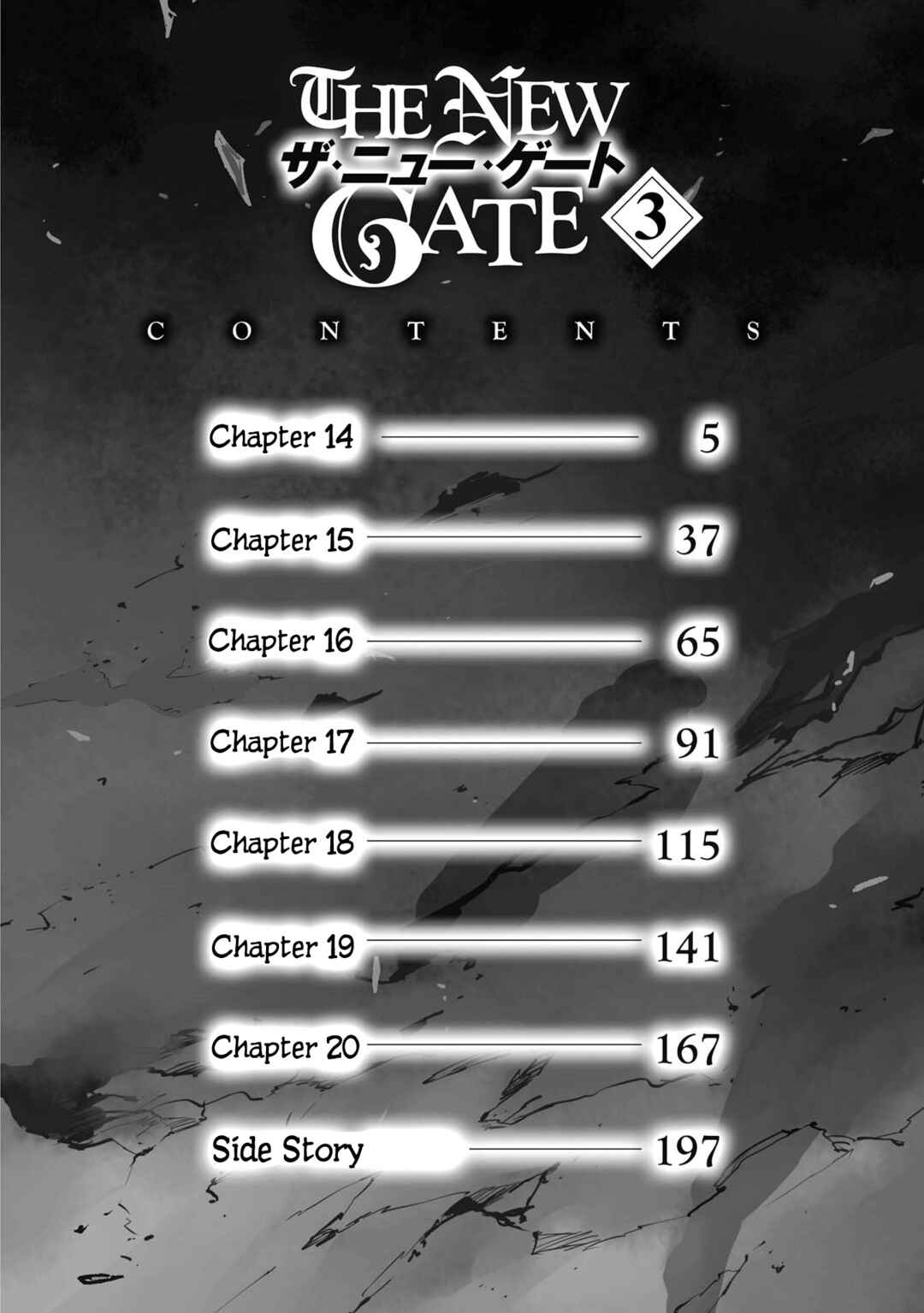 Chapter 14 - Page 5