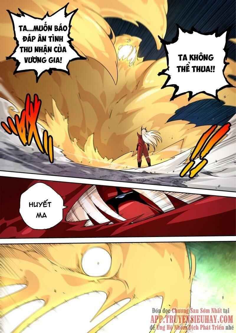 Chapter 492 - Page 2