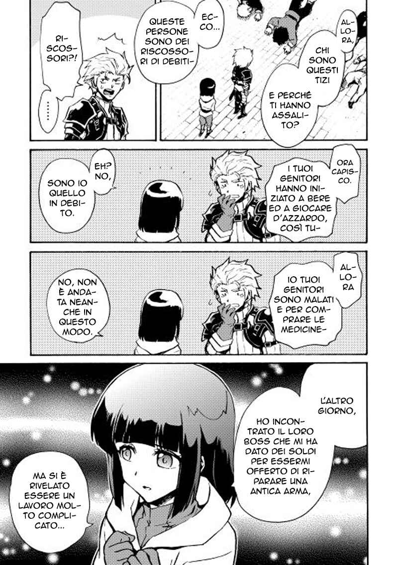 Chapter 17 - Page 10
