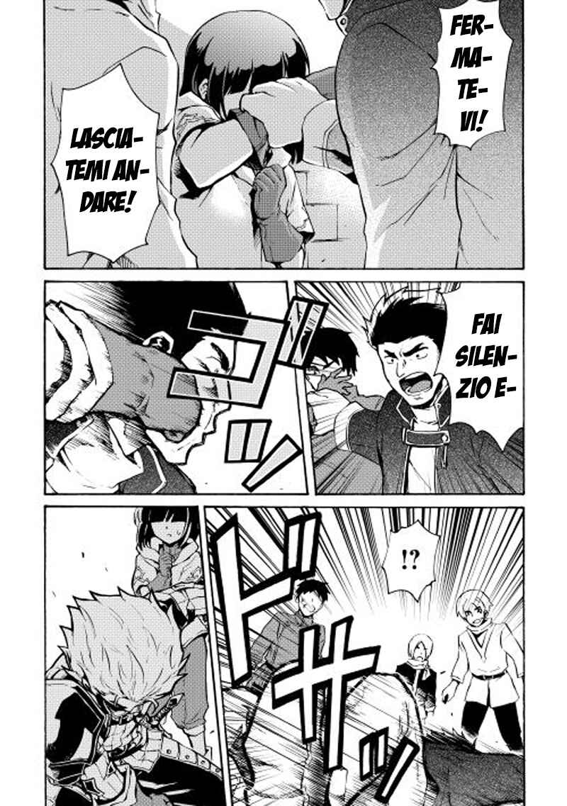 Chapter 17 - Page 2