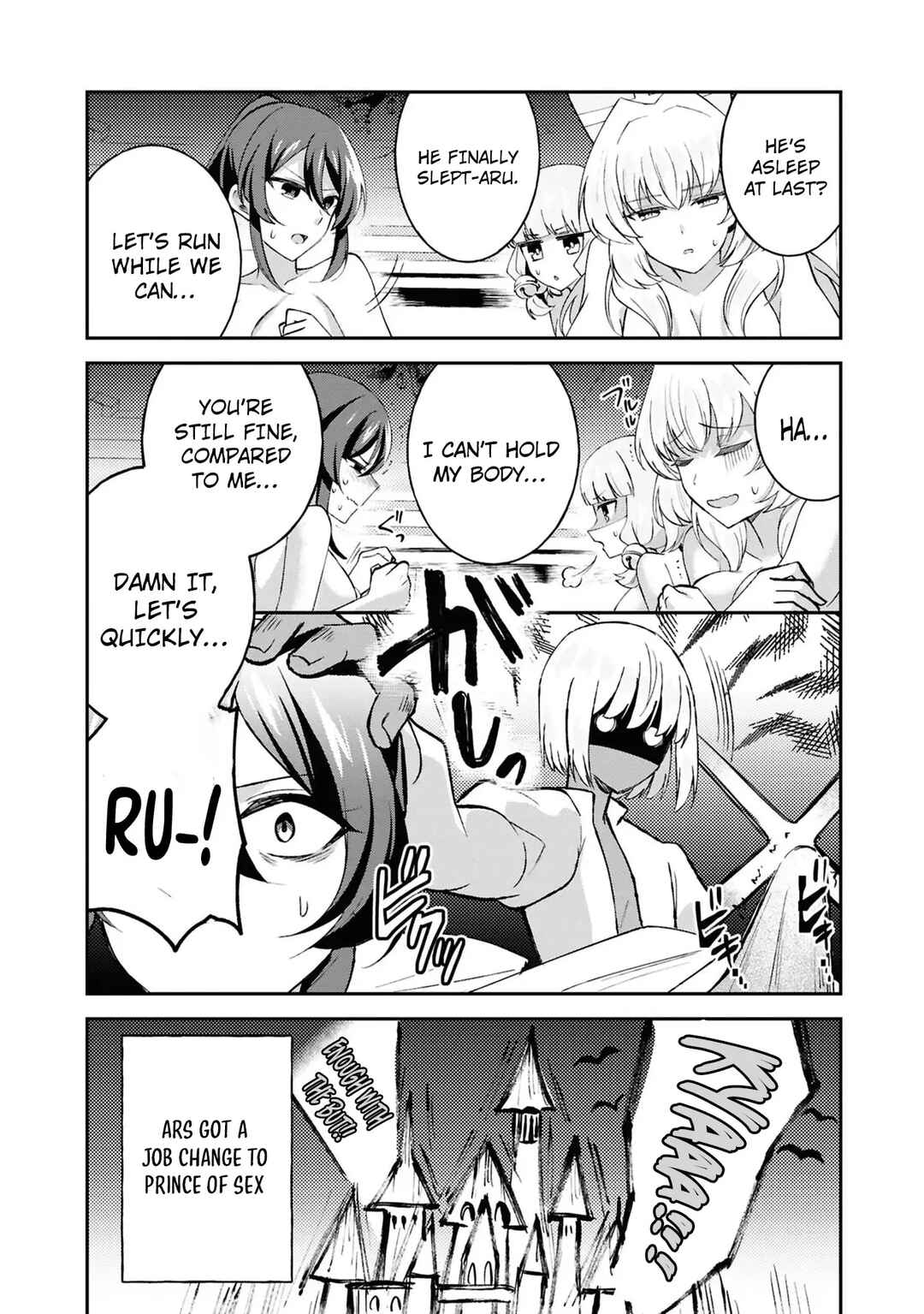 Chapter 4.5 - Page 24