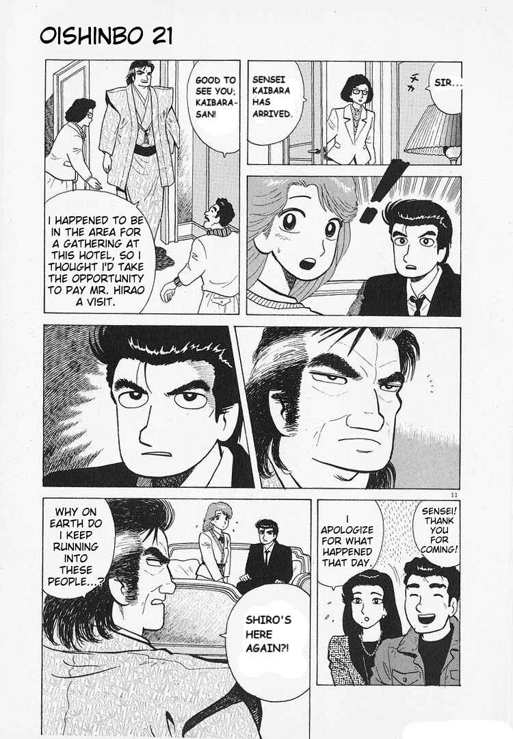 Chapter 195 - Page 11