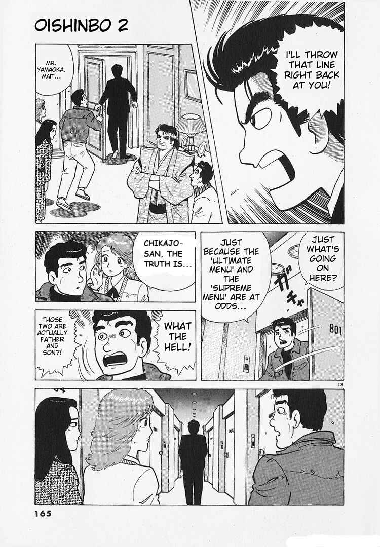 Chapter 195 - Page 13
