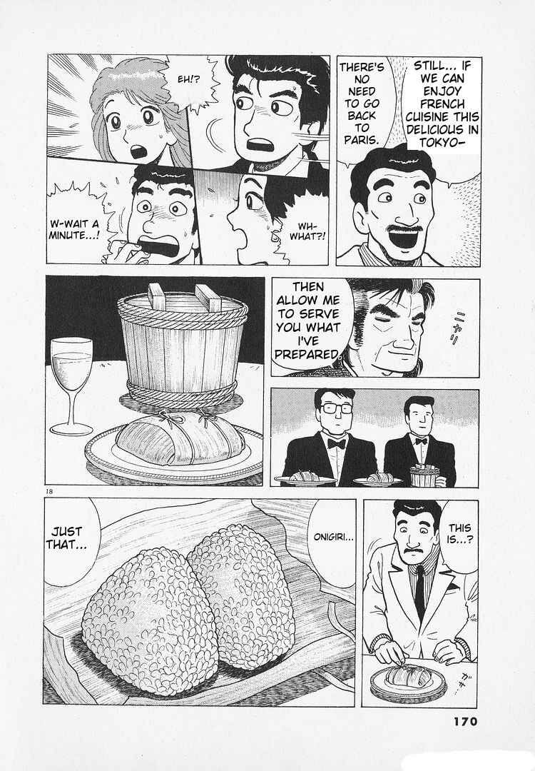 Chapter 195 - Page 18