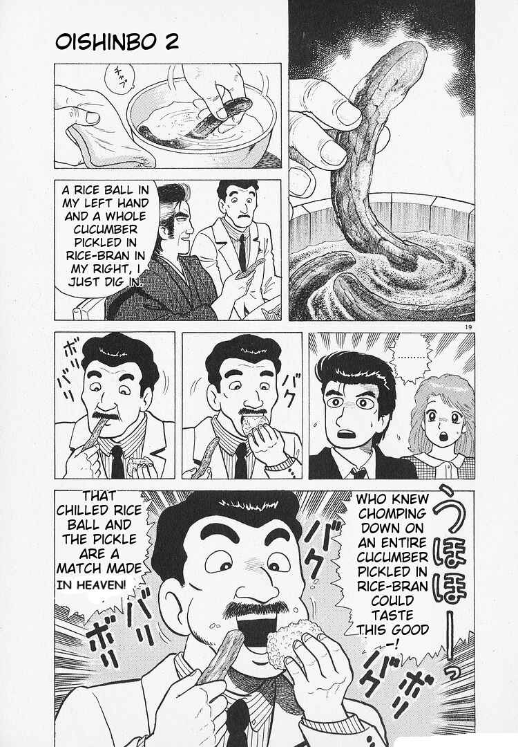 Chapter 195 - Page 19