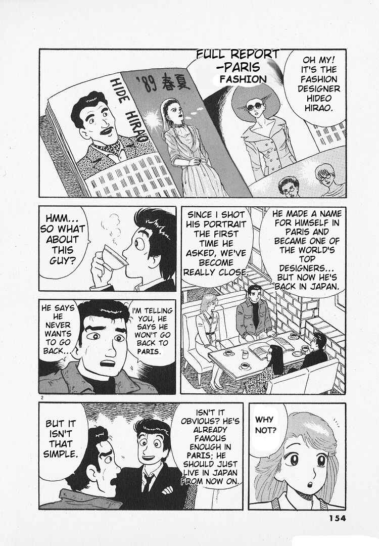Chapter 195 - Page 2