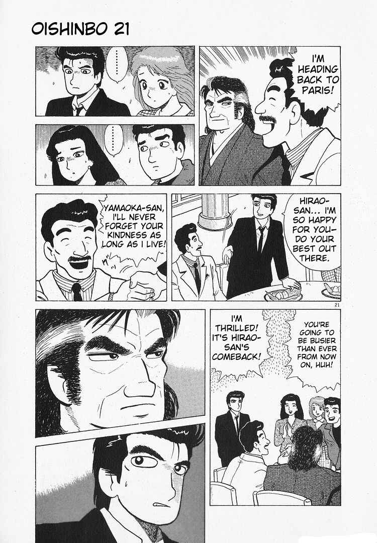 Chapter 195 - Page 21