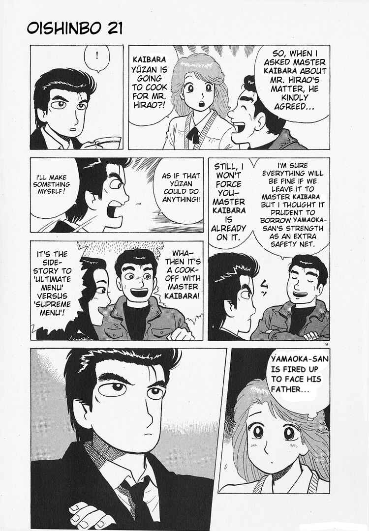 Chapter 195 - Page 9