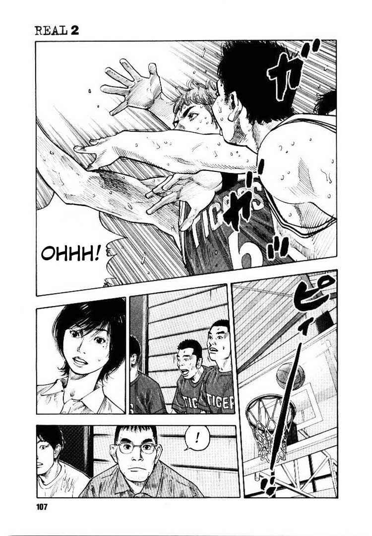 Chapter 10 - Page 1