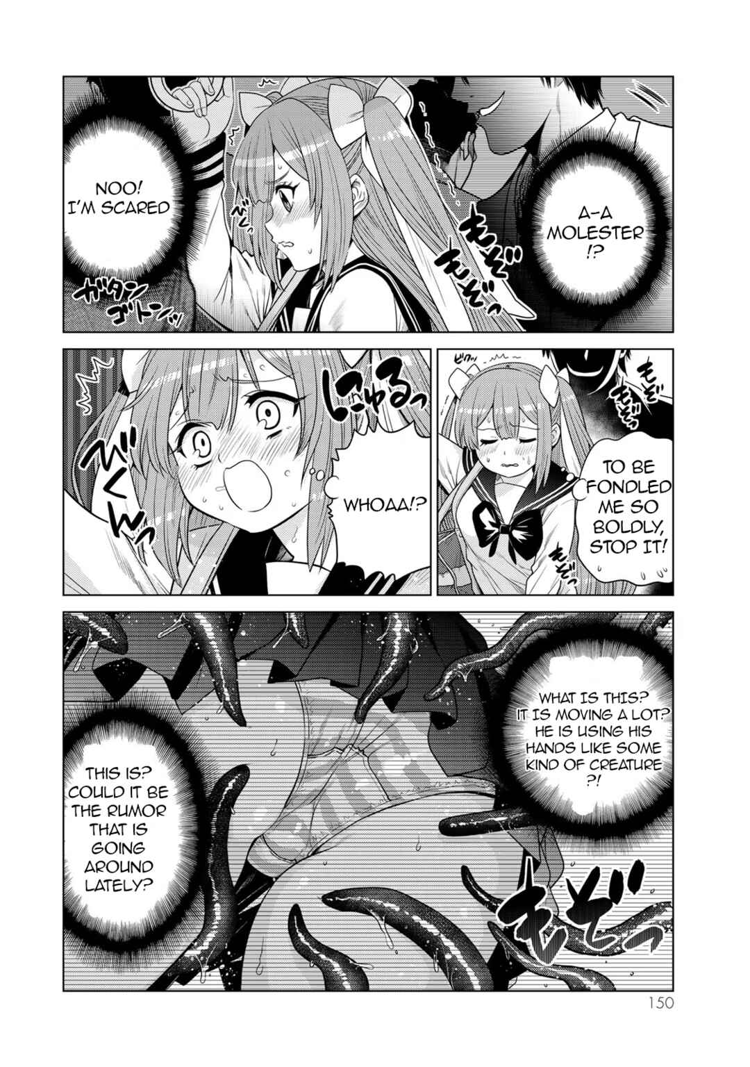 Chapter 4.5 - Page 3
