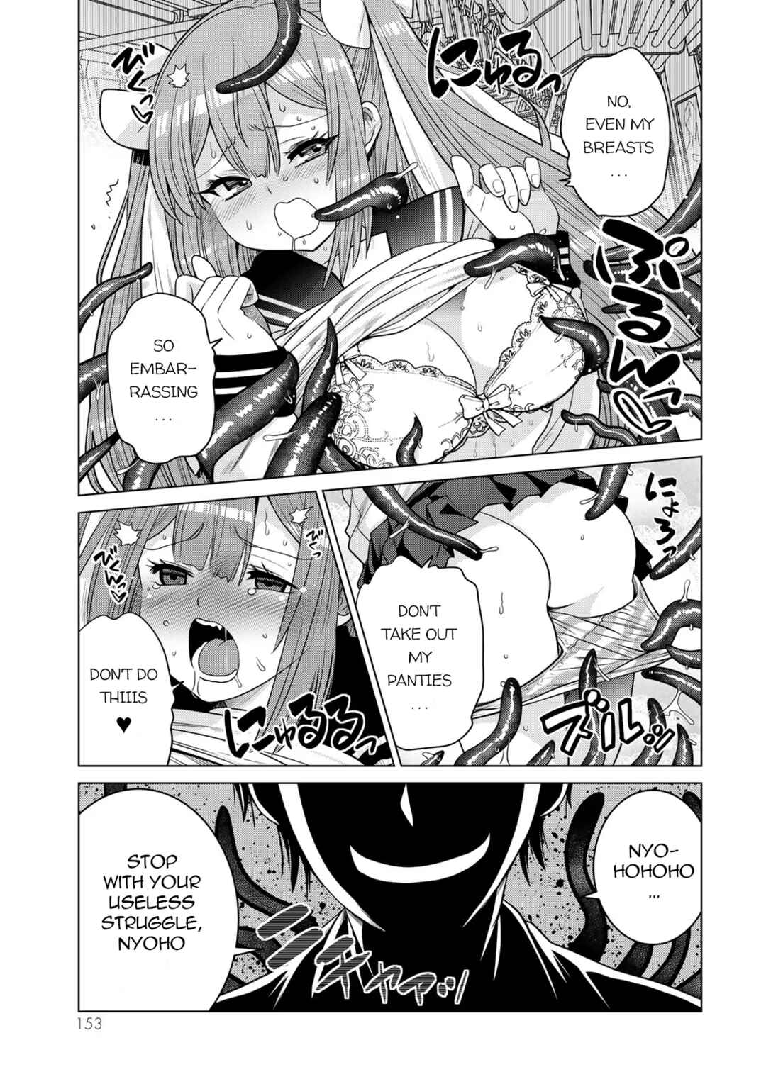 Chapter 4.5 - Page 6