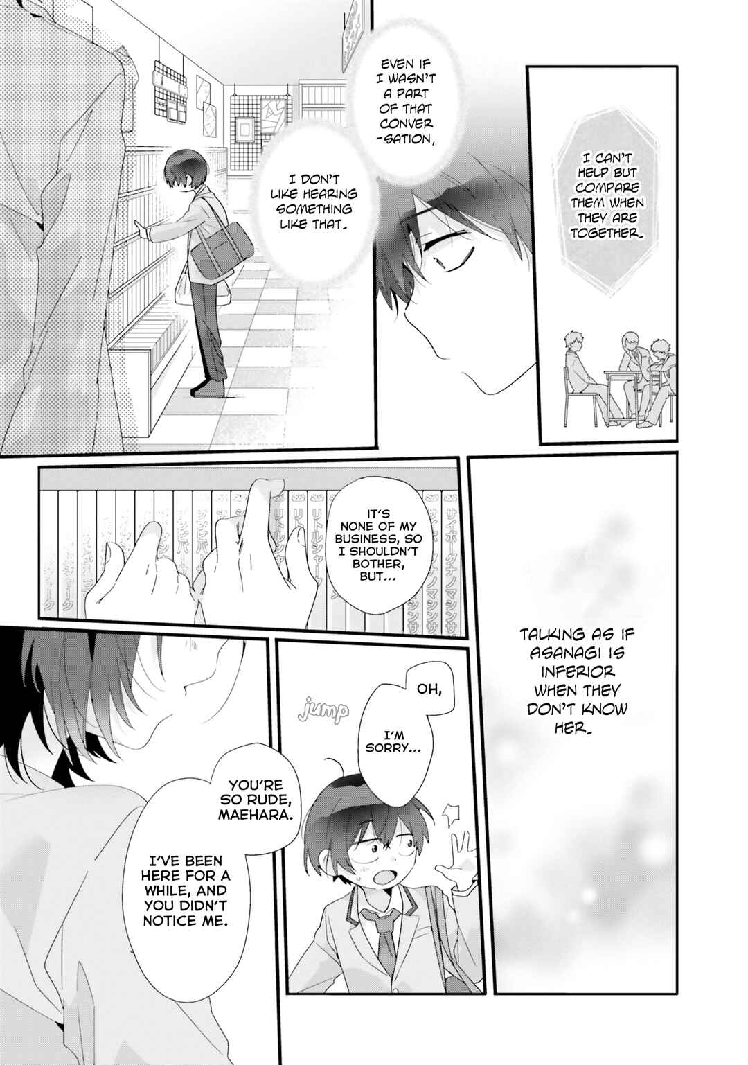 Chapter 1 - Page 17
