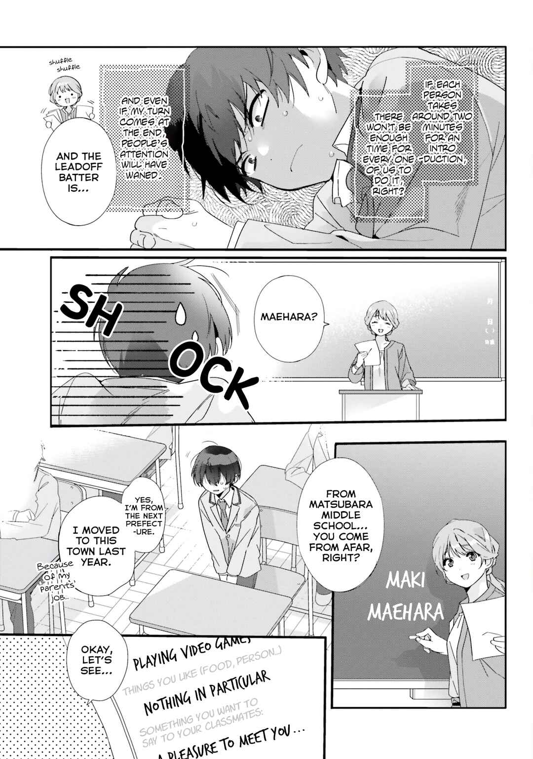 Chapter 1 - Page 6