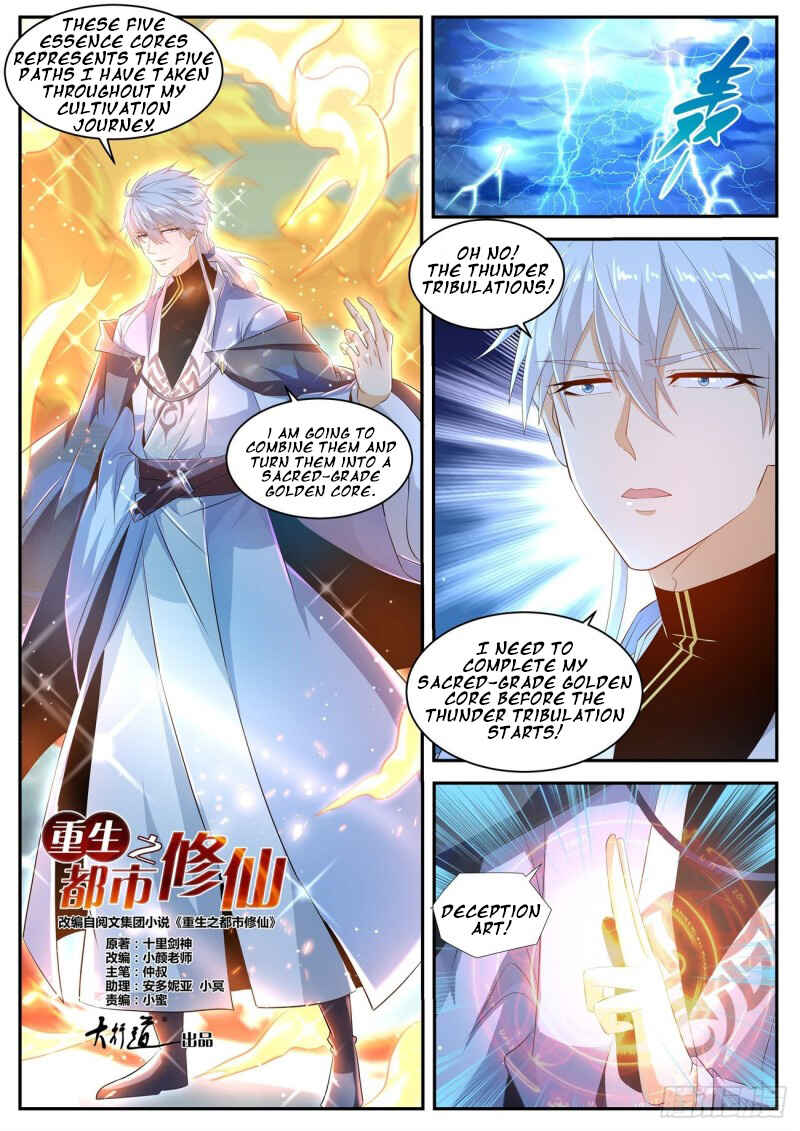 Chapter 425 - Page 13