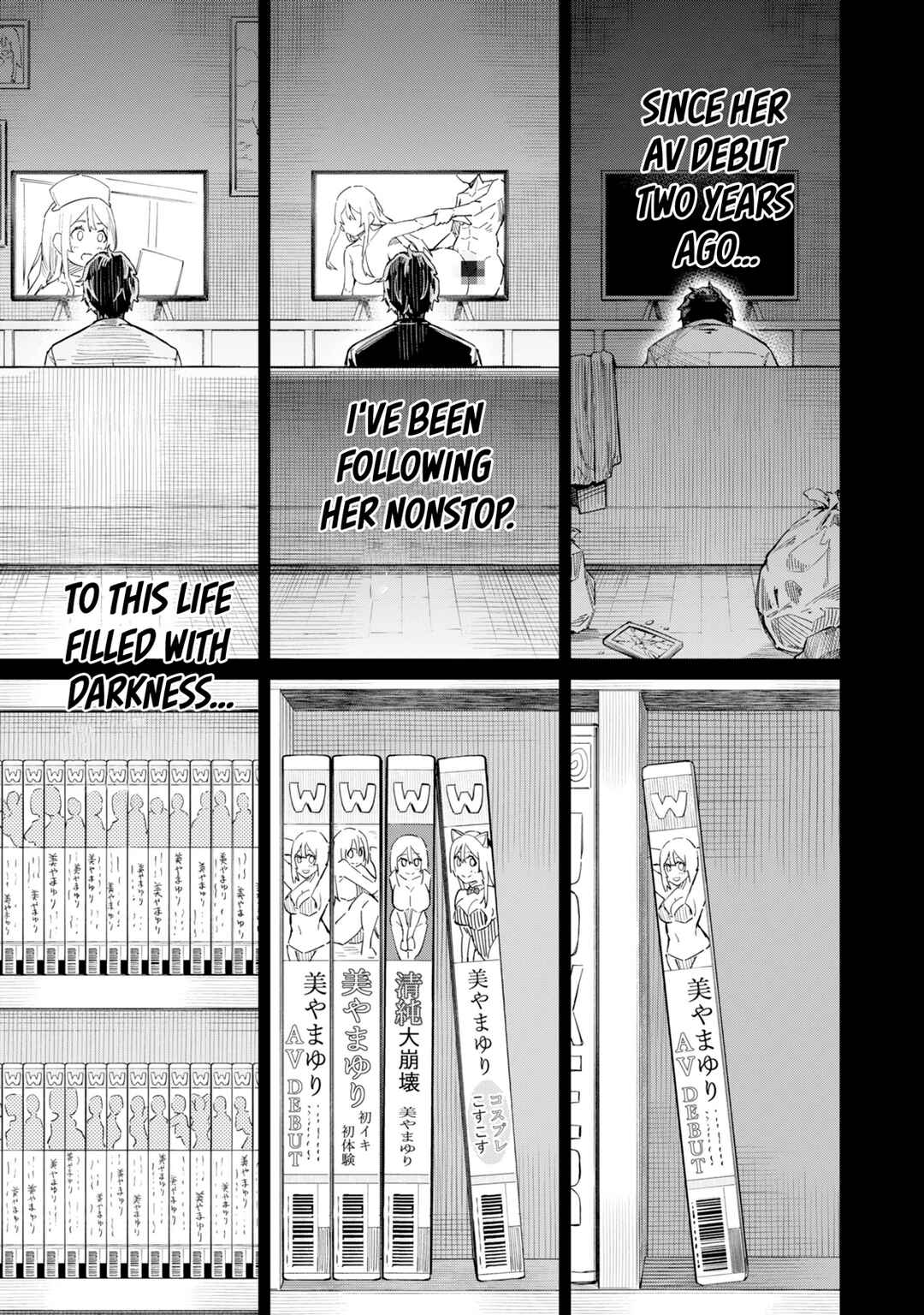 Chapter 1 - Page 4