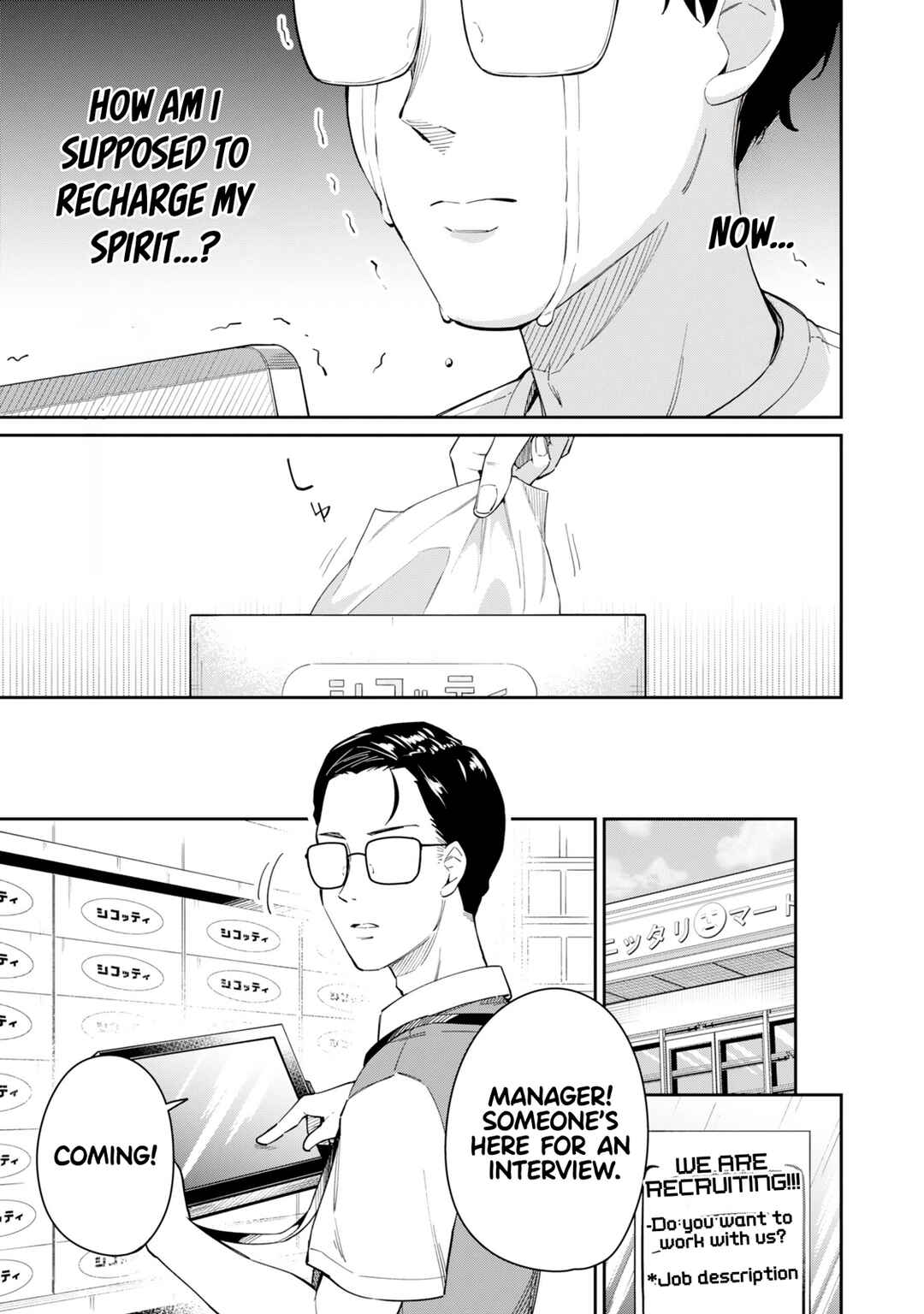Chapter 1 - Page 6