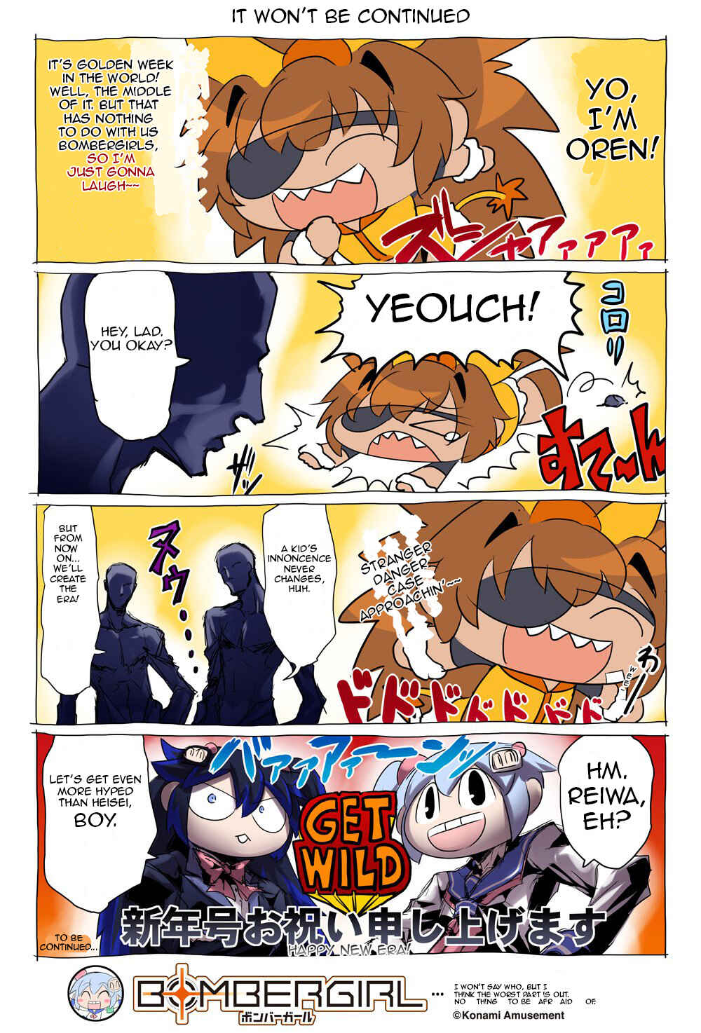Chapter 39 - Page 1