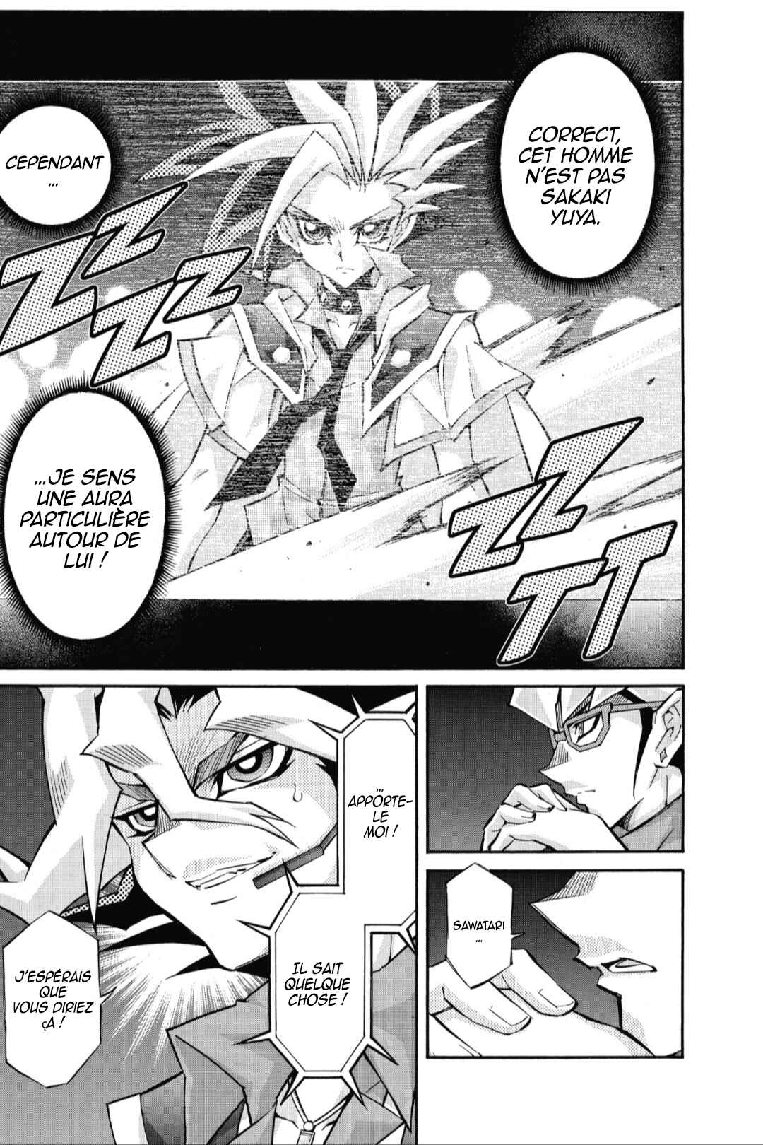 Chapter 2 - Page 3