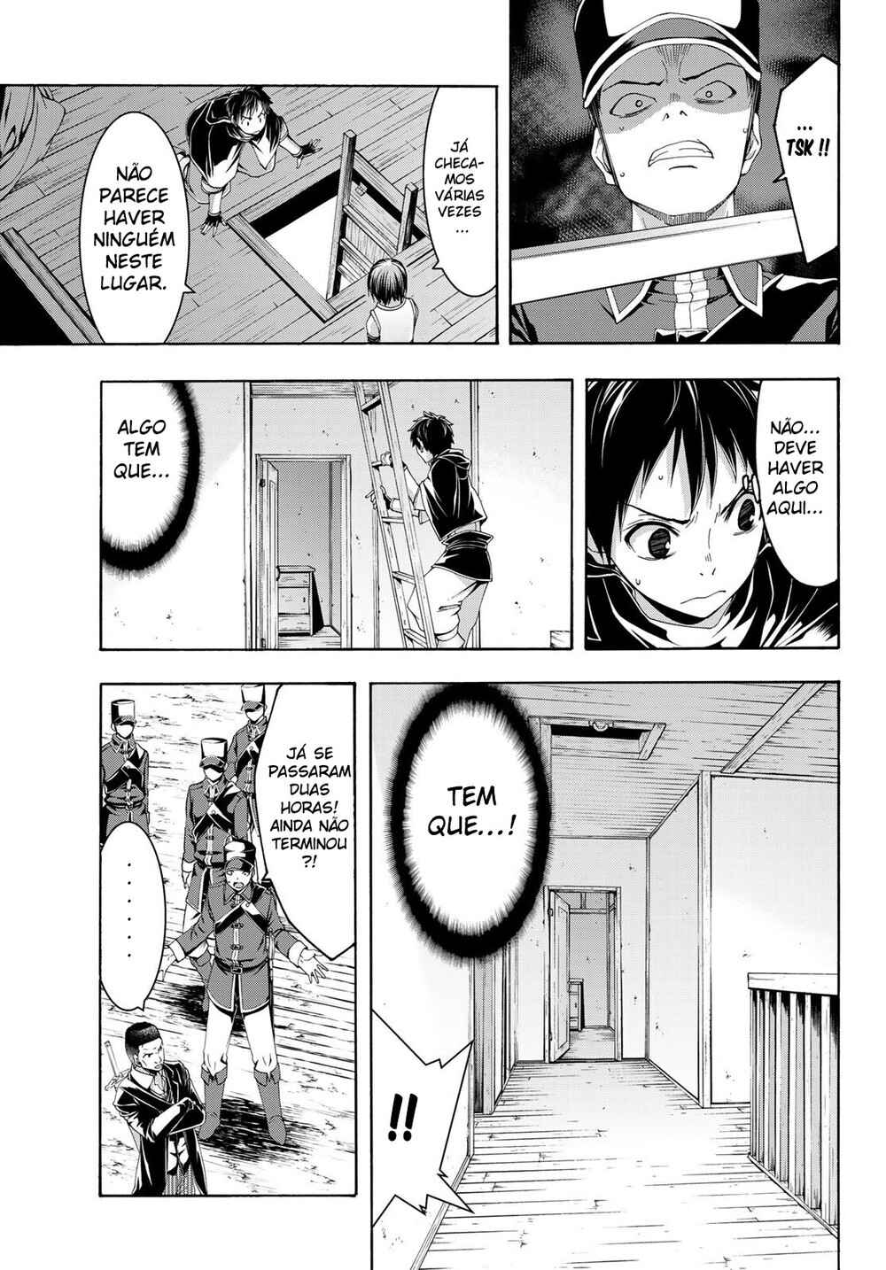 Chapter 45 - Page 20