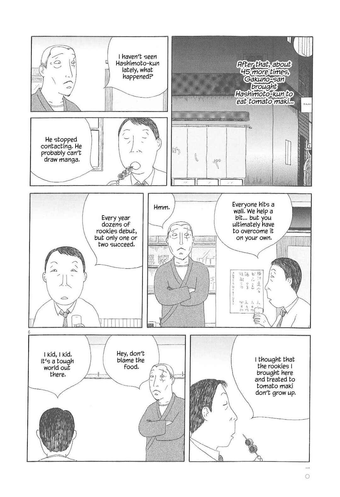 Chapter 72 - Page 16