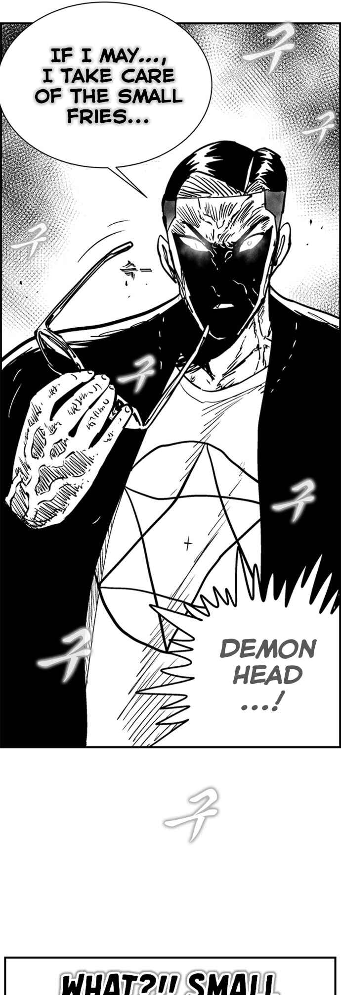 Chapter 105 - Page 10