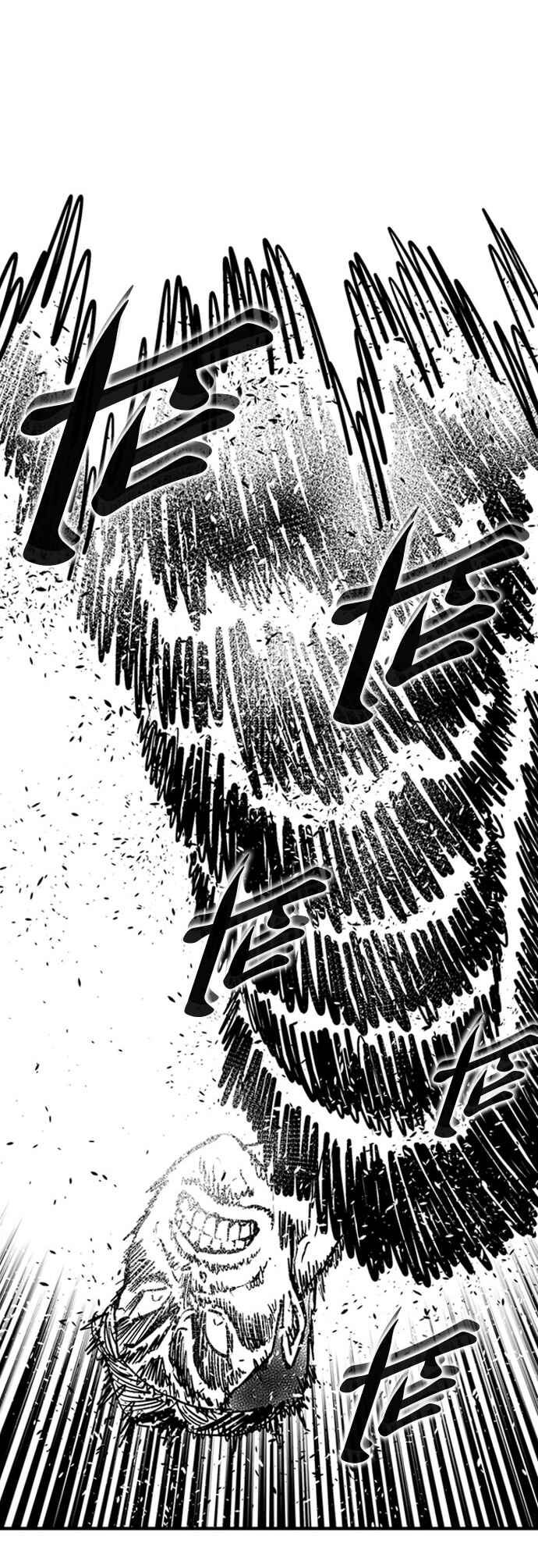 Chapter 105 - Page 15
