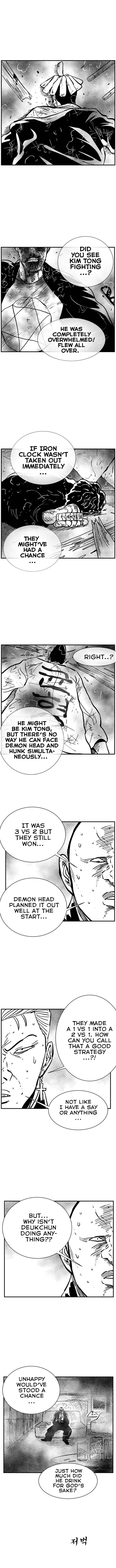 Chapter 105 - Page 18