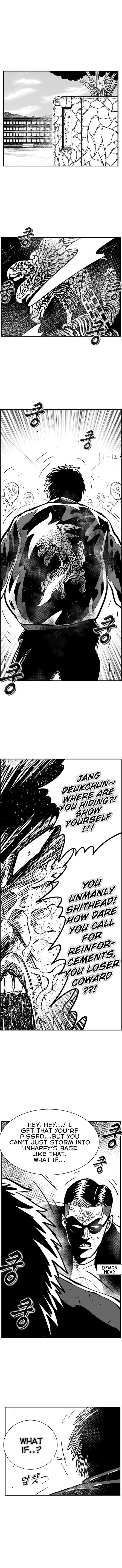 Chapter 105 - Page 2