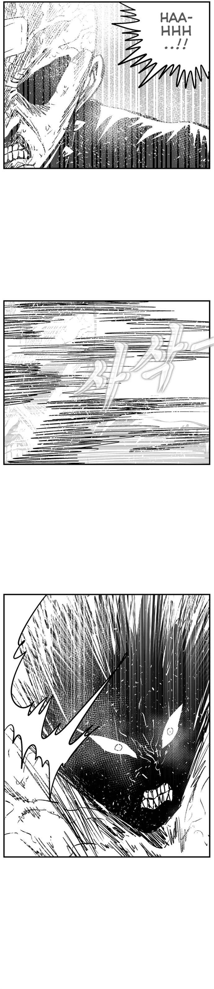 Chapter 105 - Page 23