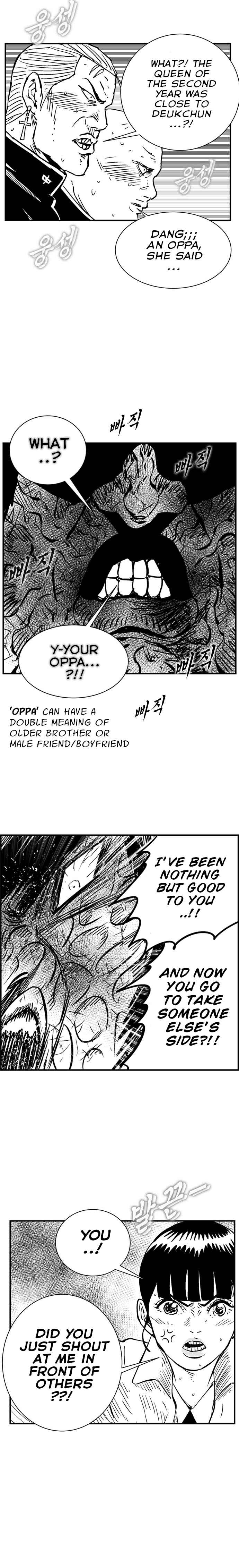 Chapter 105 - Page 25