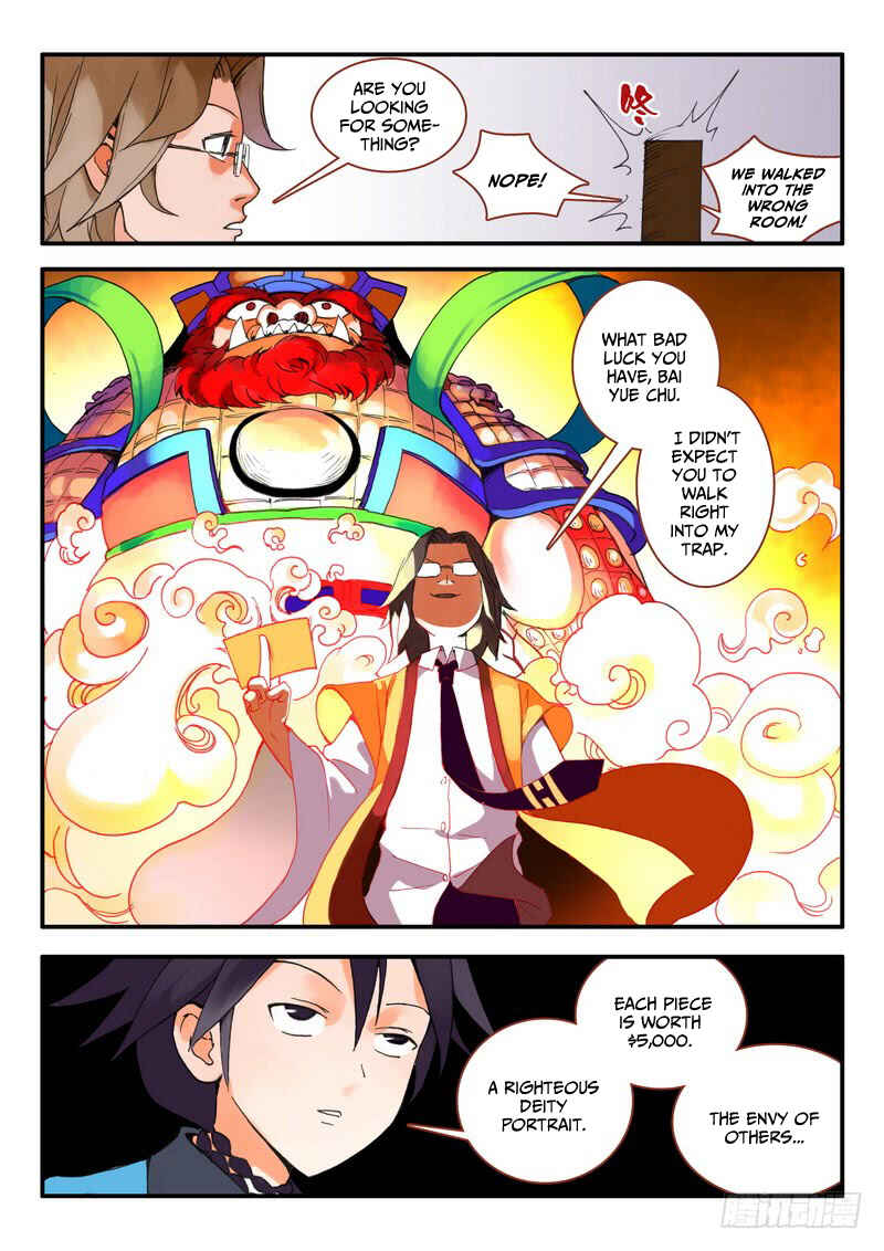 Chapter 10.1 - Page 6