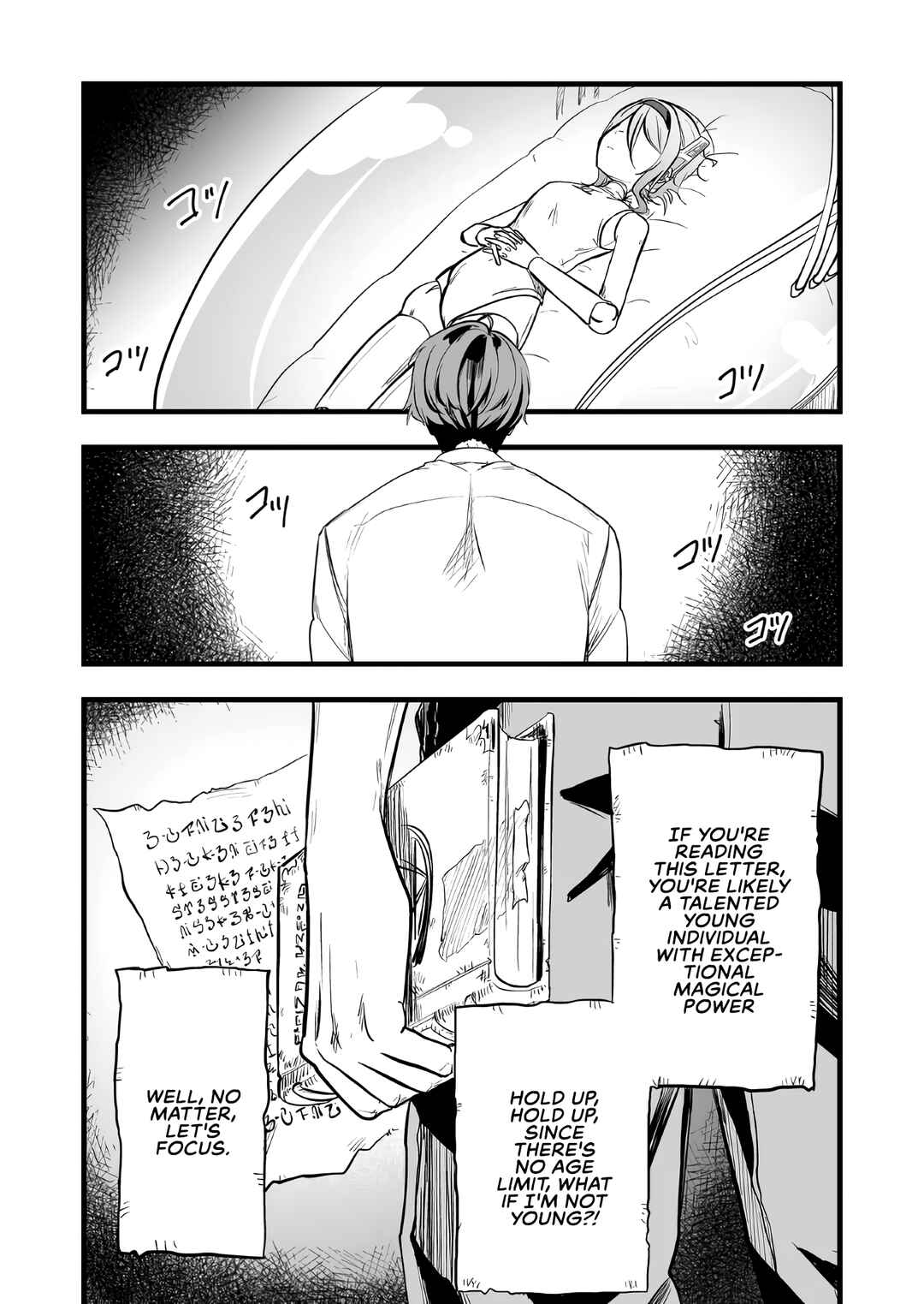 Chapter 15 - Page 3