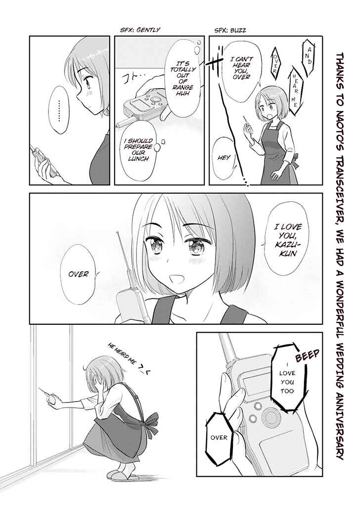 Chapter 2 - Page 5