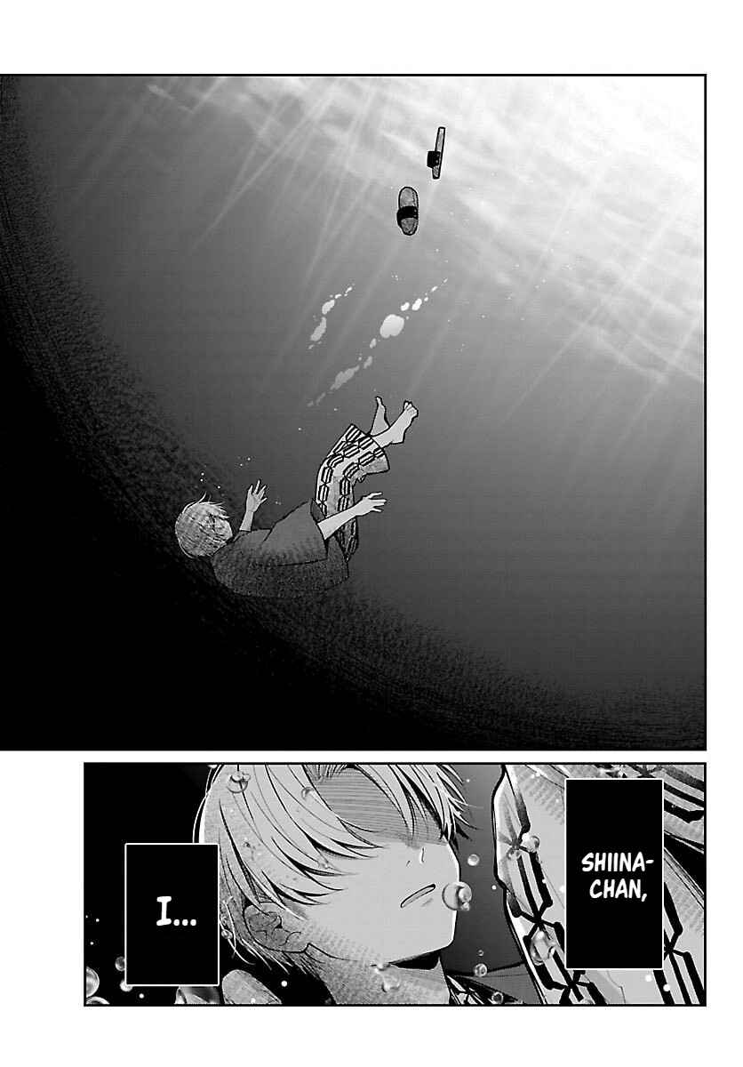 Chapter 18 - Page 1
