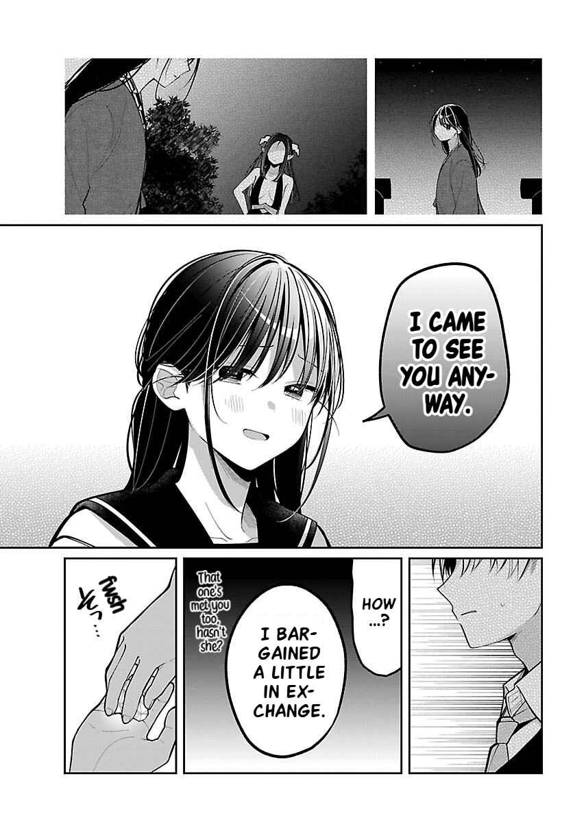 Chapter 18 - Page 17