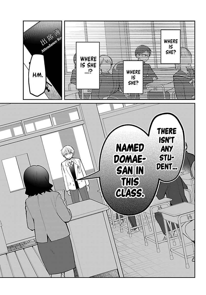 Chapter 18 - Page 7