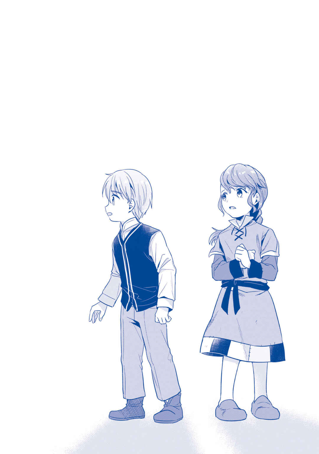 Chapter 60.5 - Page 9