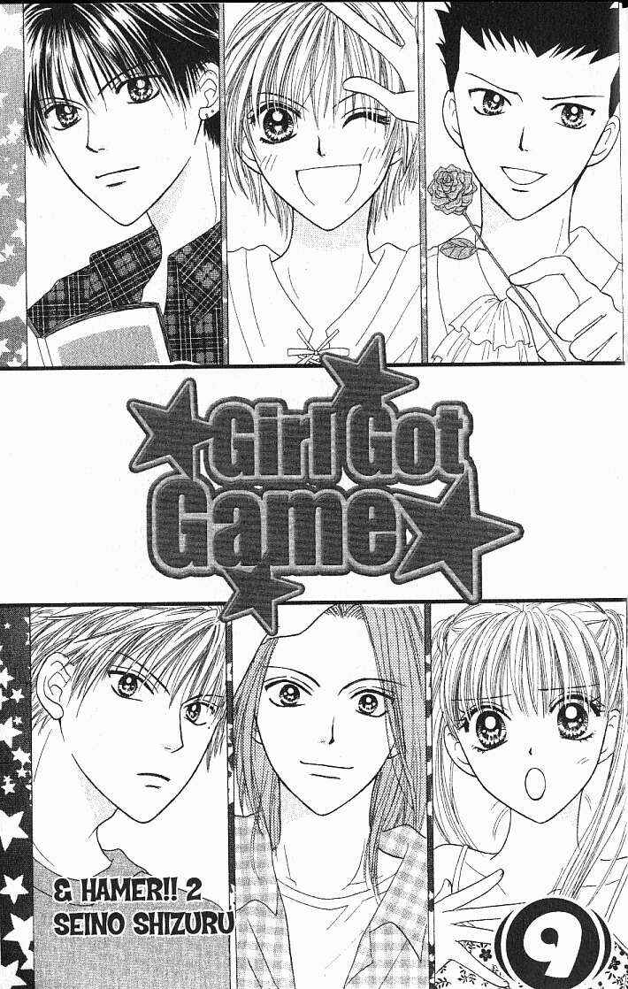 Chapter 31 - Page 2