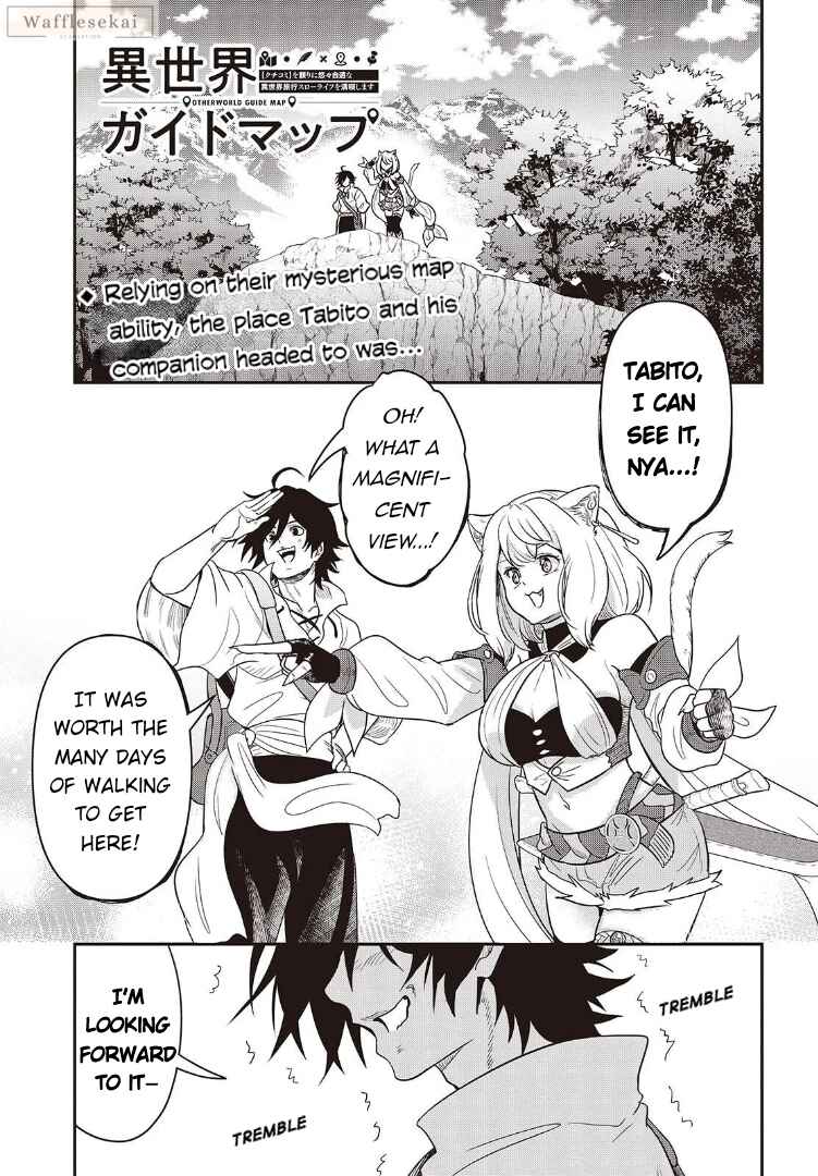 Chapter 2 - Page 1