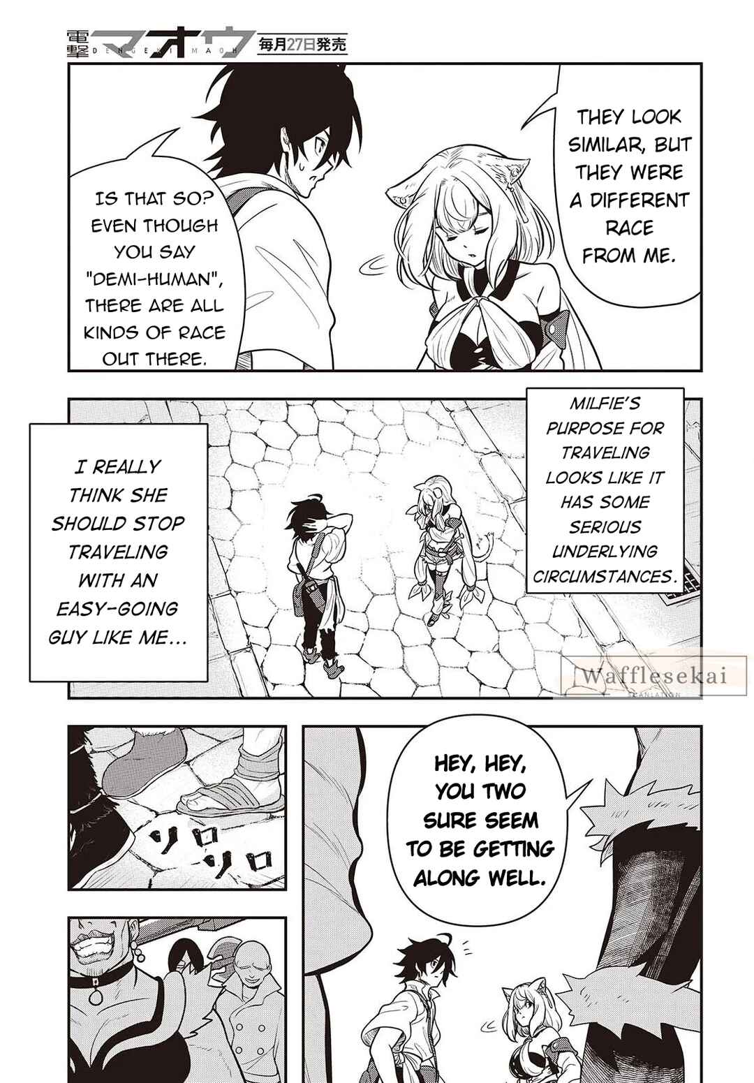 Chapter 2 - Page 20
