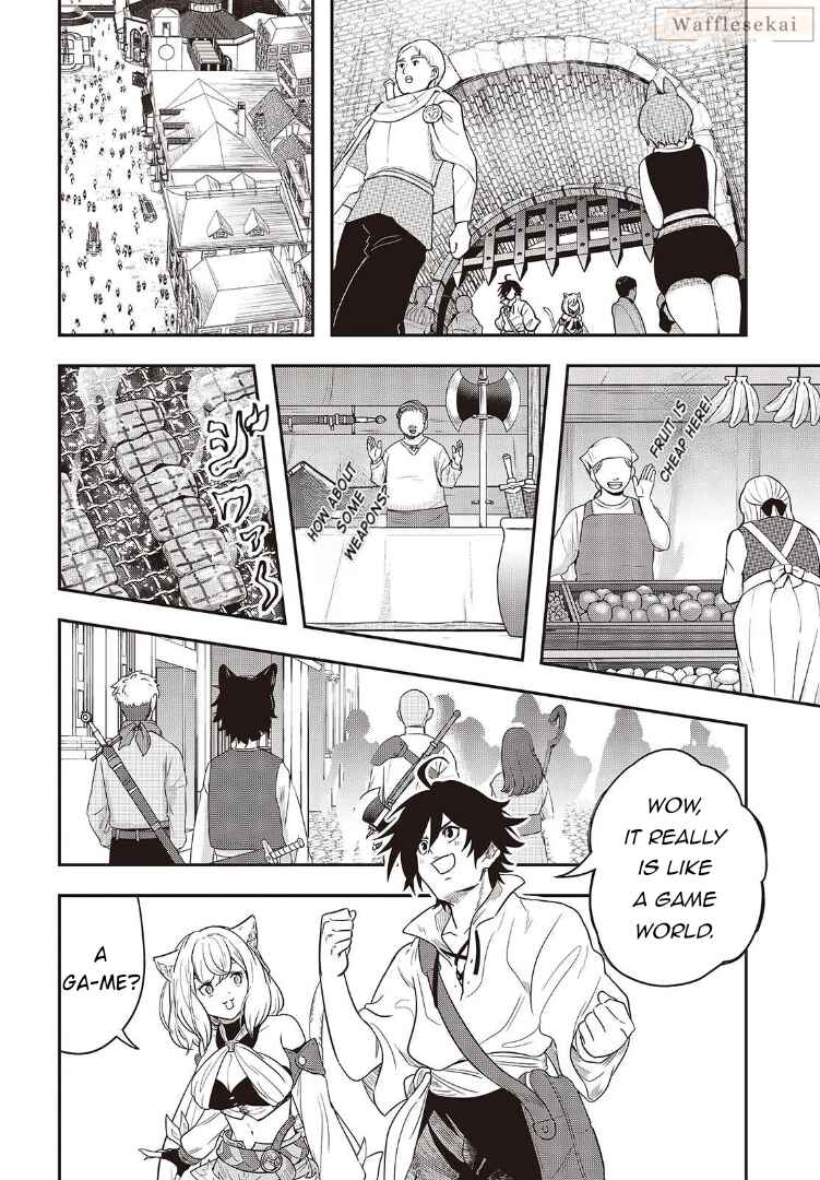 Chapter 2 - Page 3