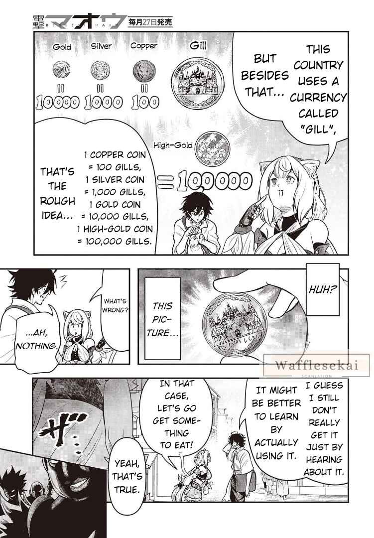 Chapter 2 - Page 8