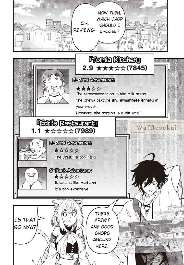 Chapter 2 - Page 9