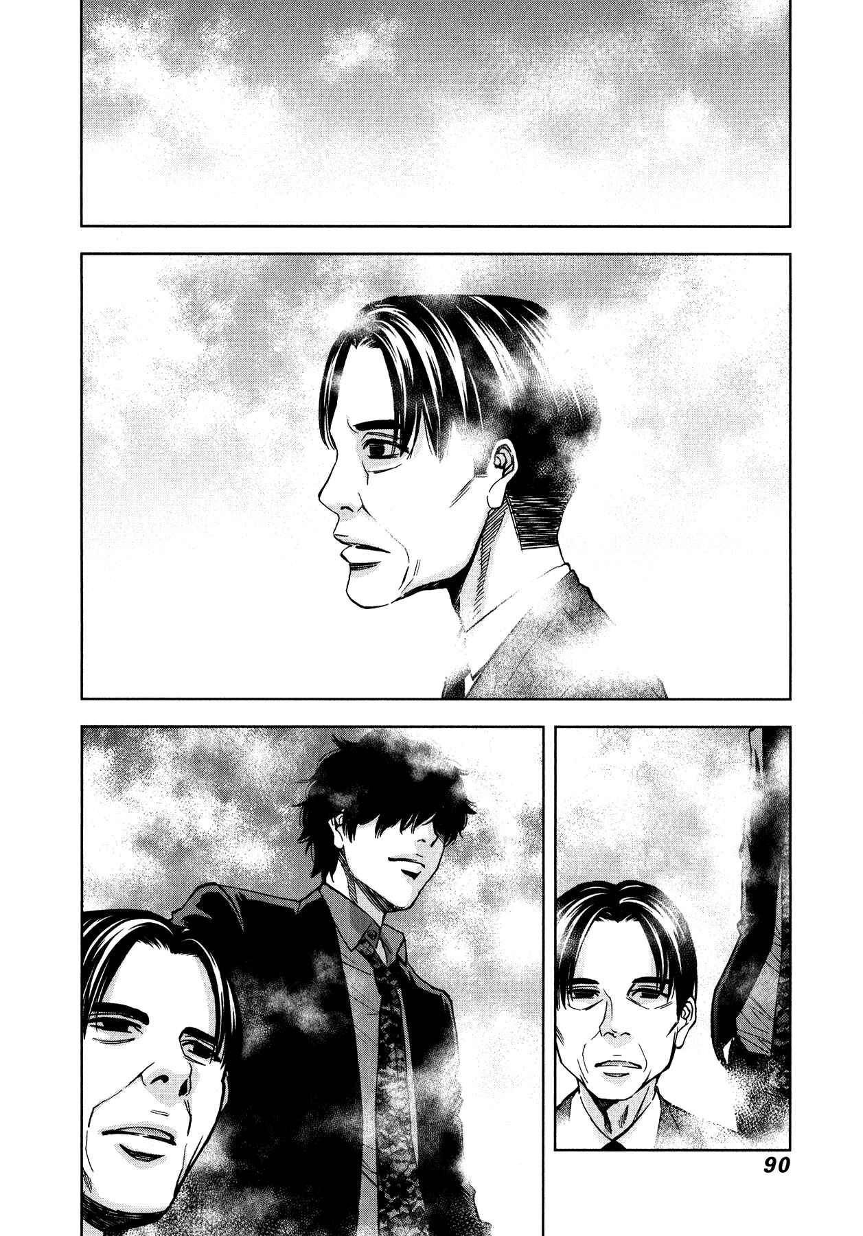 Chapter 10 - Page 3